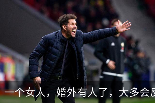 一个女人，婚外有人了，大多会反复做以下三件事